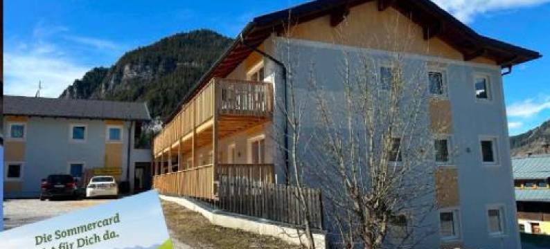 泽夫尔霍夫公寓(Zeffererhof)图片