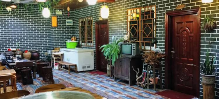 天下第二主题客栈(云水谣店)图片