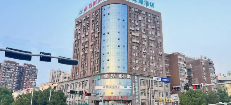 城市便捷酒店(京山客运站店)图片