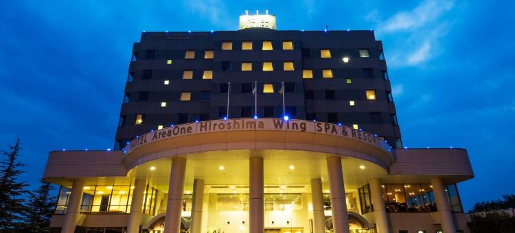 Areaone酒店-广岛wing(Hotel Areaone Hiroshima Wing)图片