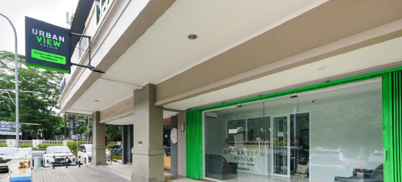 城市景观绿湖桑特公寓(Urbanview Green Lake Sunter Residence)图片