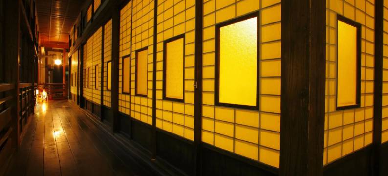 托基恩诺亚都玉努时其乔旅馆(Tokinenoyado Yunushiichijoh)图片