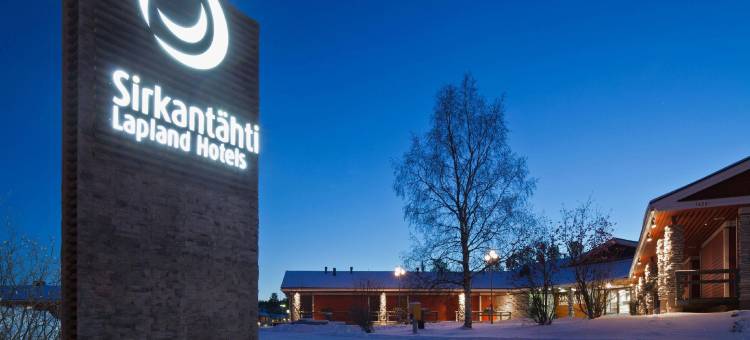 斯康塔体拉普兰酒店(Lapland Hotels Sirkantähti)图片