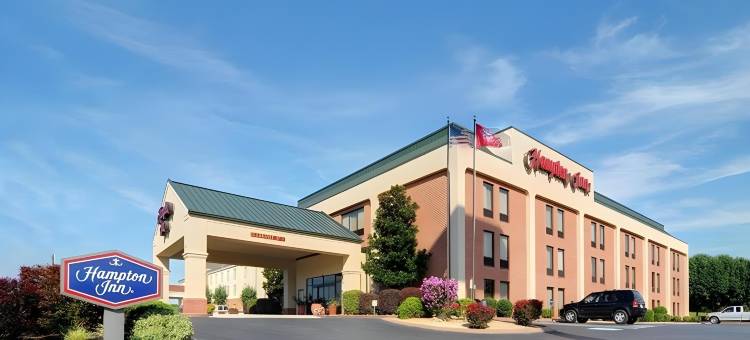 希尔顿欢朋酒店-阿森斯(Hampton Inn Athens)图片