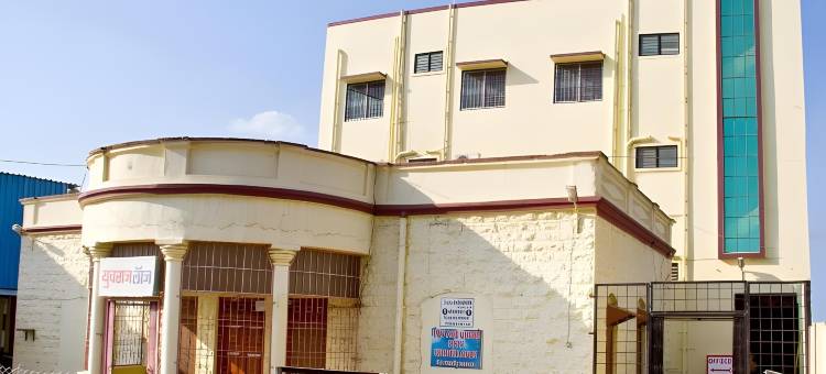 尤瓦拉旅馆-奥斯马纳巴德(Yuvraj Lodge)图片