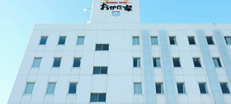 冈田屋湾滨酒店(Business Hotel Okadaya Bayside)图片