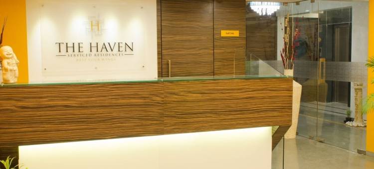 纽黑文服务公寓(The Haven Serviced Residences)图片