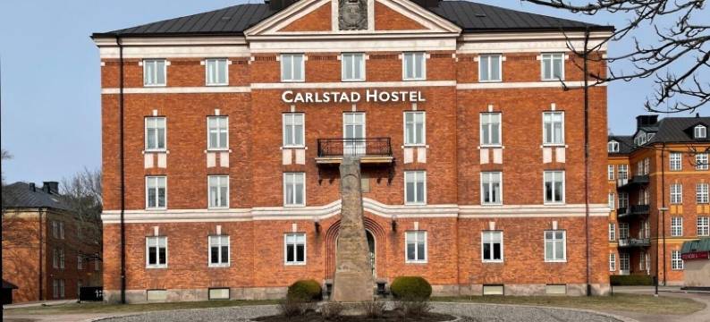 卡尔斯塔德运动旅馆(Carlstad Sport Hostel)图片
