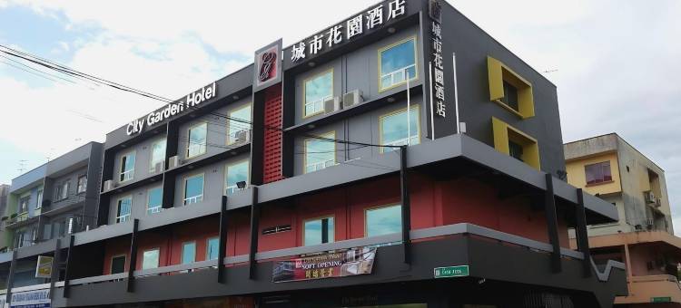 城市花园酒店(City Garden Hotel)图片