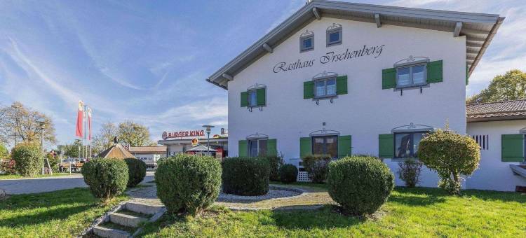 莱普海姆南酒店(Hotel Leipheim Süd)图片