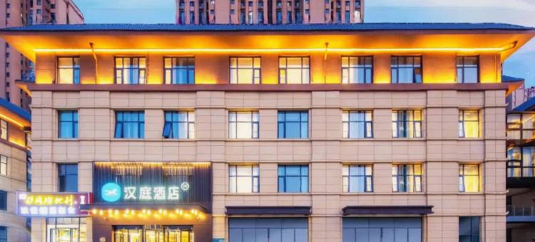 汉庭酒店(郑州象湖科技馆店)图片