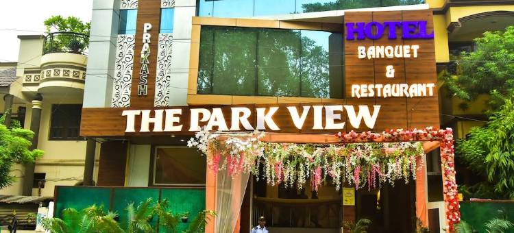 The Park View图片