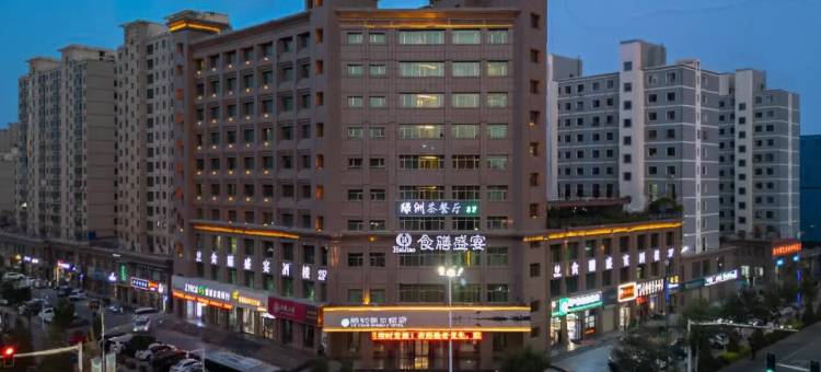张掖绿洲假日酒店(高铁西站店)图片