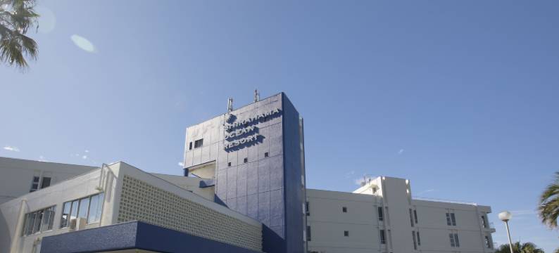 白滨海洋温泉度假酒店(Shirahama Ocean Resort)图片