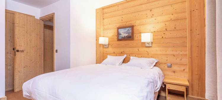 Résidence Les Chalets du Forum 1850住宅(Résidence les Chalets du Forum - Courchevel 1850)图片