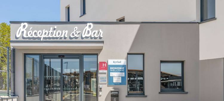 基里亚德波尔多北圣尤拉利酒店(Kyriad Bordeaux Nord Sainte Eulalie)图片