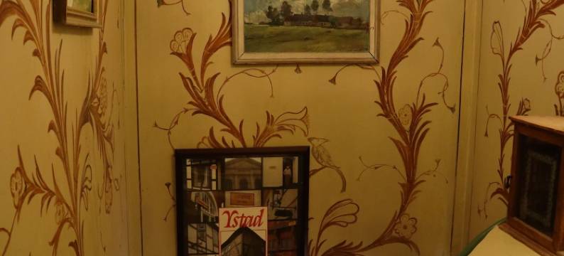 1793纪元赛克尔花园酒店(Anno 1793 Sekelgården)图片