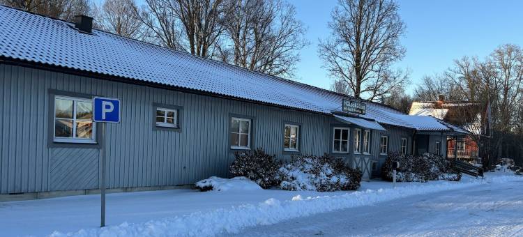 Hälsokällan图片