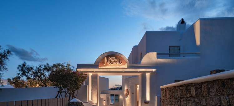 尼萨基精品酒店(Nissaki Boutique Hotel)图片