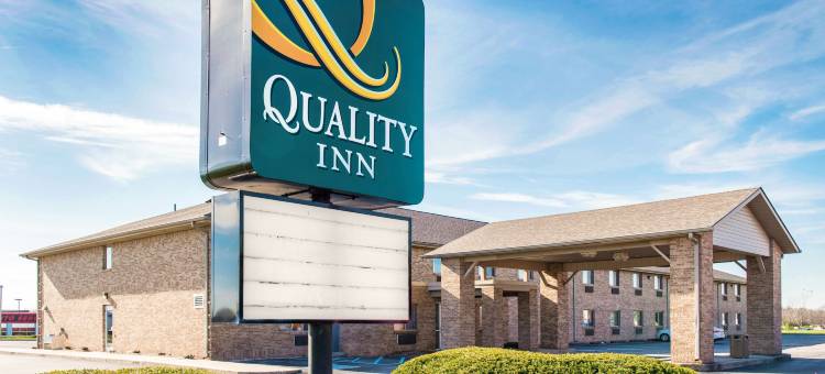 诺贝斯维尔凯艺酒店-印第安纳波利斯(Quality Inn Noblesville-Indianapolis)图片