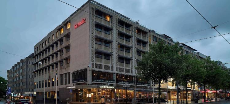 斯堪迪克卢比能酒店(Scandic Rubinen)图片