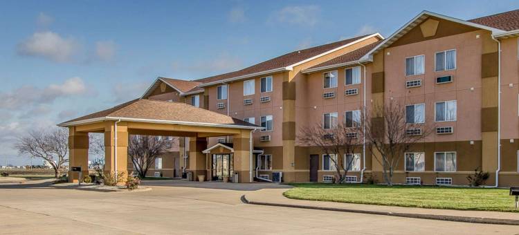 品质套房旅馆(Quality Inn & Suites)图片