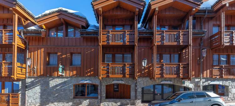 Résidence Les Chalets du Forum 1850住宅(Résidence les Chalets du Forum - Courchevel 1850)图片