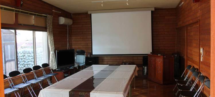 皎月山庄(Kougetsu Sanso -- Moon Villa in Tokyo)图片