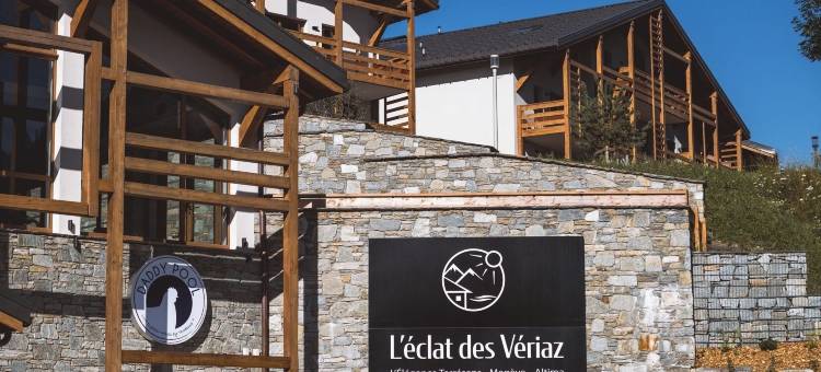 特雷森斯瑞亚兹的光芒住宅(Terresens - l'Eclat des Veriaz - Megève - Praz-Sur-Arly - New)图片
