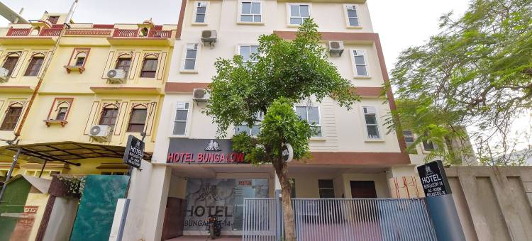 Fabhotel 平房14号(FabHotel Bungalow 14 - Collectrate)图片