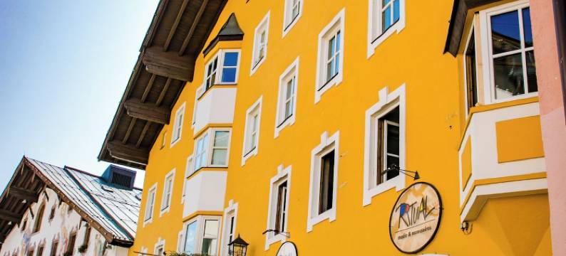 Roomie阿尔卑斯旅馆(Safestay Kitzbühel Centre)图片