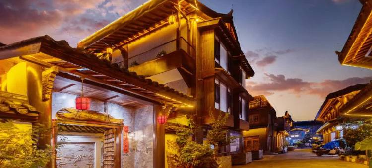 普洱森泉·养心逸境·轻奢度假美宿(茶马古城店)图片