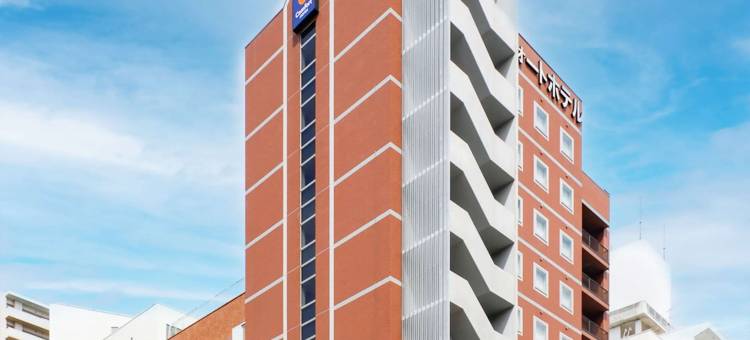 函馆舒适酒店(Comfort Hotel Hakodate)图片