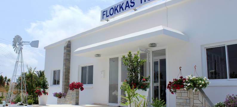 弗罗卡斯公寓酒店(Flokkas Hotel Apartments)图片