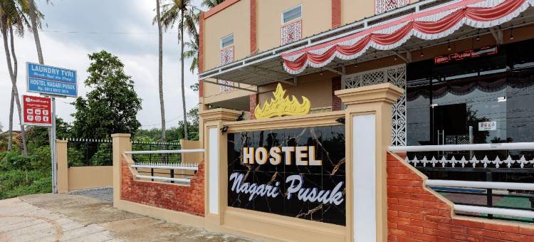 RedDoorz near Waterworld Lampung图片