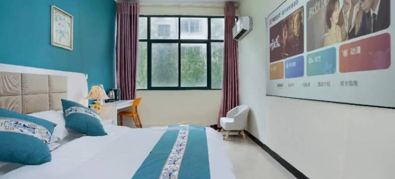 星月夜酒店(开封清明上河园河南大学金明校区店)图片