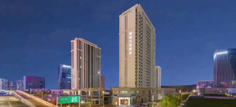 柏蕴天辰酒店(乌鲁木齐站高铁站北广场店)图片