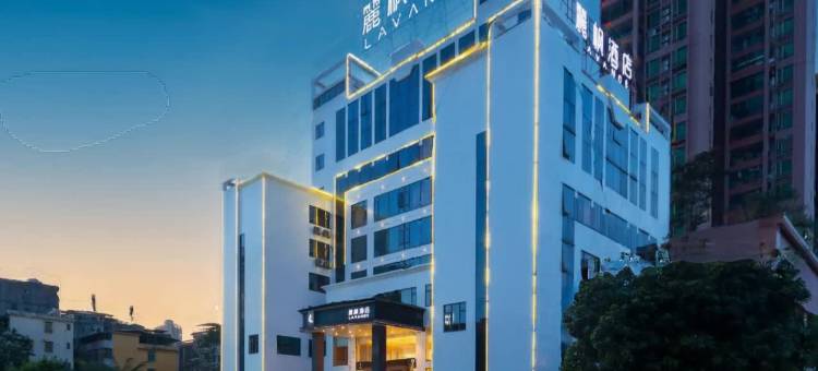 麗枫酒店(英德英州大道店)图片