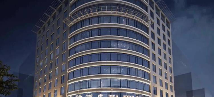 银川雅锦酒店(宁夏博物馆金凤区万达广场店)图片