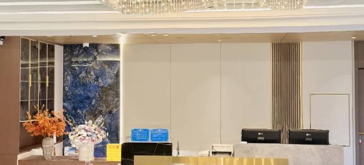 仙客来·欣城酒店(青州古城店)图片