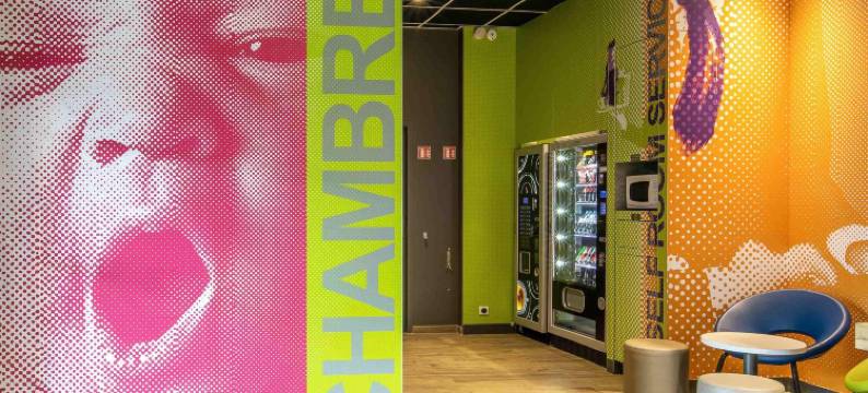 宜必思快捷巴黎热内维尔酒店(Ibis Budget Paris Gennevilliers)图片