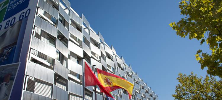 Holiday Inn Express 马德里 - 莱冈斯(Holiday Inn Express Madrid - Leganes)图片