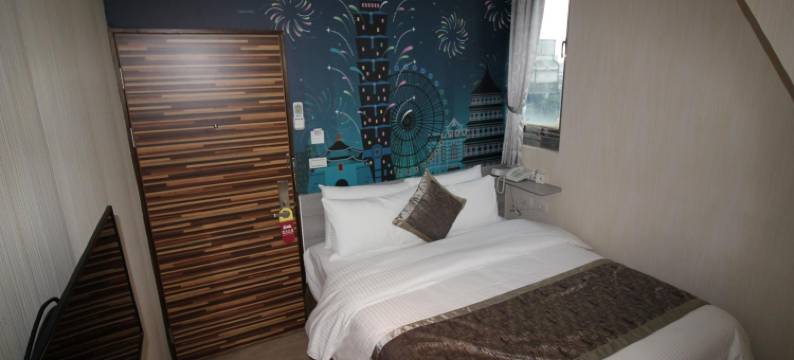 台北爱玩客酒店图片