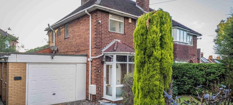 斯托克特伦特的舒适之家(Cosy Home in Stoke on Trent)图片