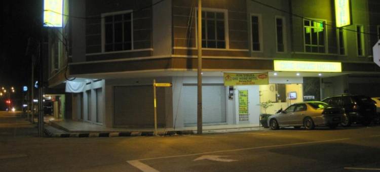 一号家园酒店(One Home Hotel)图片