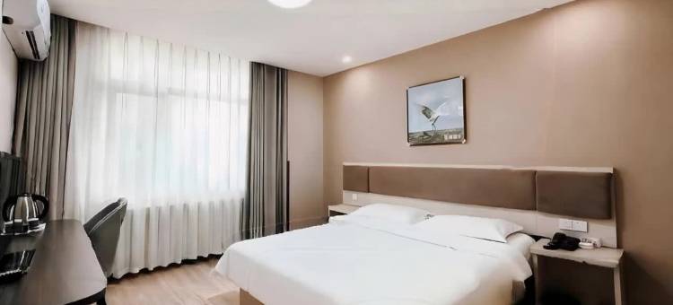 如家华驿酒店(哈尔滨埃德蒙顿路凯德广场机场巴士站店)图片