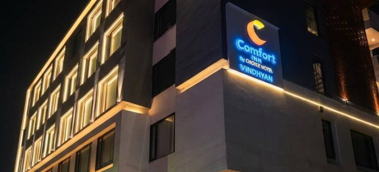 康福特酒店文迪安文迪亚查尔(Comfort Inn Vindhyan, Vindhyachal)图片