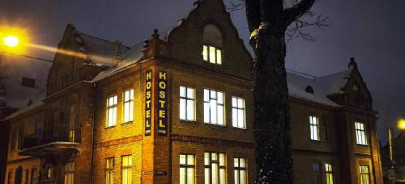 南方旅馆(Hostel Lõuna)图片