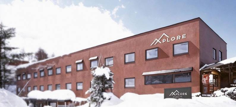 主动生活的Xplore酒店(Xplore by Active Life)图片