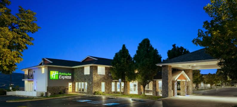 Holiday Inn Express 刘易斯顿(Holiday Inn Express LEWISTON by IHG)图片